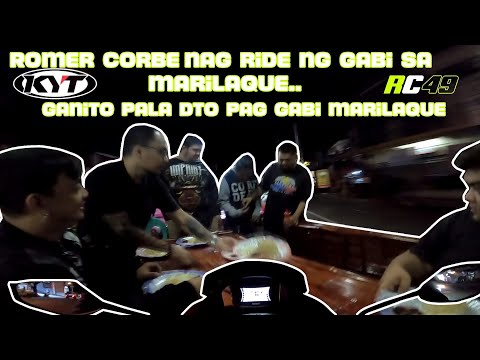 Romer Corbe night ride marilaque