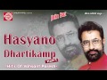 Gujarati Comedy || Hasyano Dhartikamp-1 ||Vasant Paresh