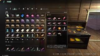 [OnceHuman]のんびりワンスの巻き　#ワンスヒューマン #
