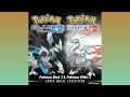 Route 23 - Pokemon Black 2 and White 2 by Go Ichinose