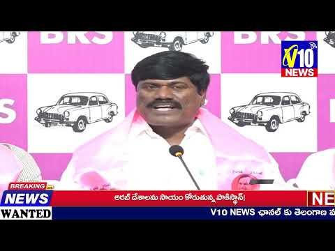 NEWS BULLETIN //03-05-2025 // V10 NEWS