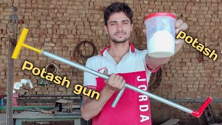 how to make potash gun, पोटाश gun कैसे बनाए ओर पोटाश कहा से मिलती है