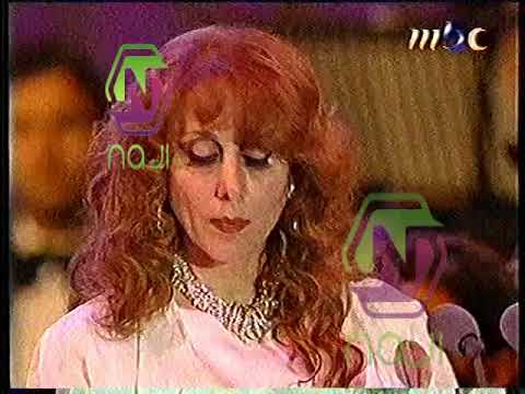 فيروز- كيفك انت و تحية لروح زياد الرحباني.