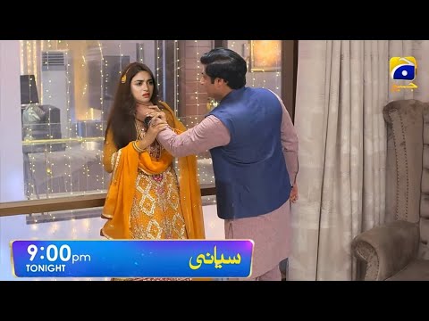 Siyani Episode 101 Teaser - HAR PAL GEO #Entertainment Drama Review By Purnoor