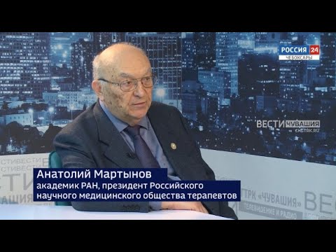 Вести. Интервью. Анатолий Мартынов. Выпуск от 22.09.2021