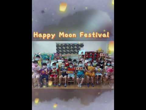 2021中秋祝福 2021中秋祝福
