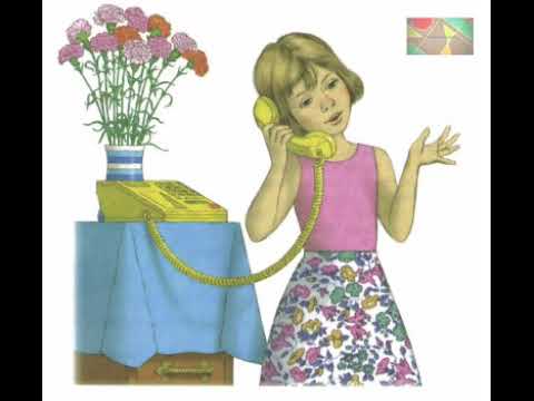 Пивоварова для детей 4 класса. Пивоварова смеялись. Смеялись мы хи-хи пивоварова. Пивоварова смеялись. Смеялись мы хи хи рассказ.