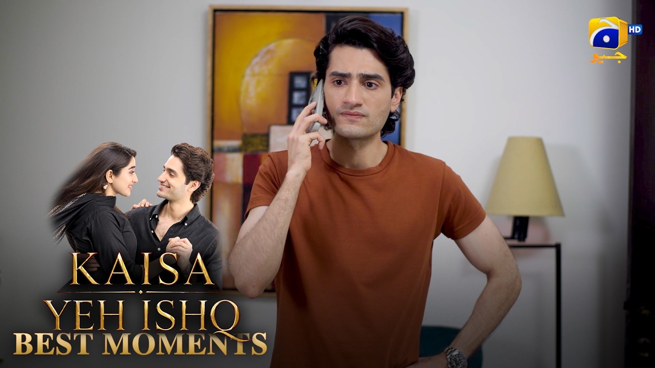 Kaisa Yeh Ishq Mega EP 23 | 𝐁𝐞𝐬𝐭 𝐌𝐨𝐦𝐞𝐧𝐭 𝟎𝟏 | Zoha Tauqeer - Hashaam Khan | HAR PAL GEO