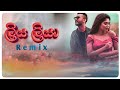 Liya Liya Ziro Remix