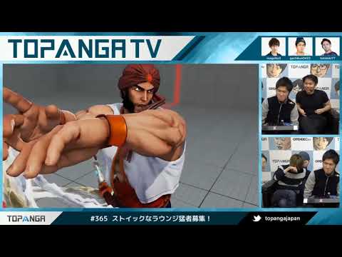 🌪️Gachikun (Rashid) vs #1 Zeku in Japan! - Street Fighter 5