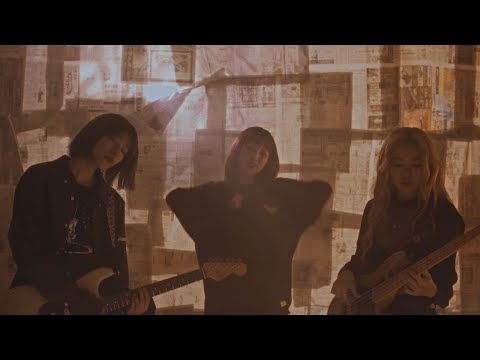 Chilli Beans. - ひまわり (Official Music Video)【TVアニメ「地獄先生ぬ～べ～」エンディングテーマ】