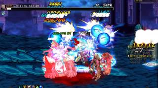 뇌신 노이어페라 3