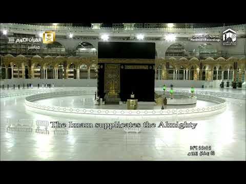 Emotional: 3rd Ramadan 1441/2020 Makkah LIVE Witr Sheikh Dossary from Masjid Al Haram | Saudi Arabia