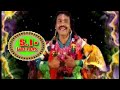 Jharkhandi Jhumar All Tipe Of Funny Video Music Video