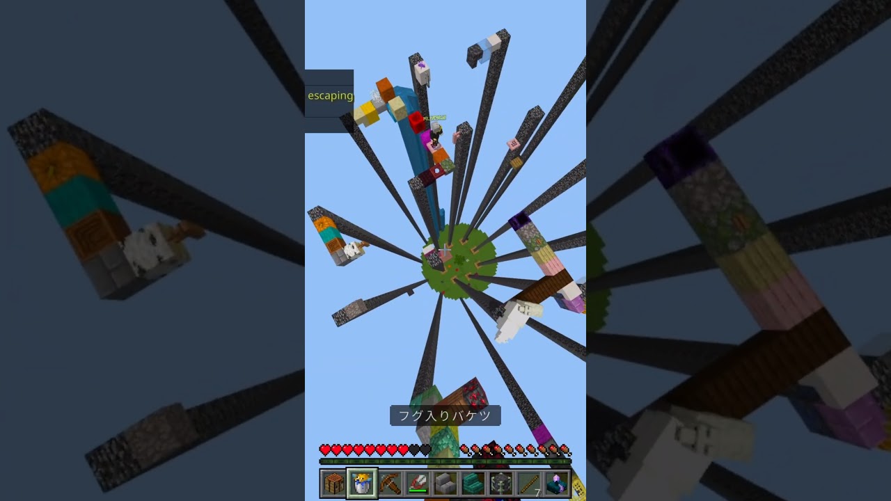 【マイクラ】キューブクラフト#マイクラ