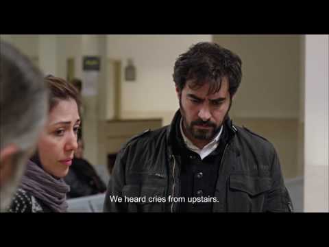VFF 2017 – The Salesman