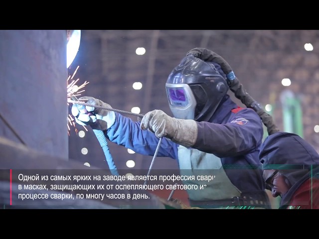Как Называется Сварщик Аргонщик Правильно Профессия