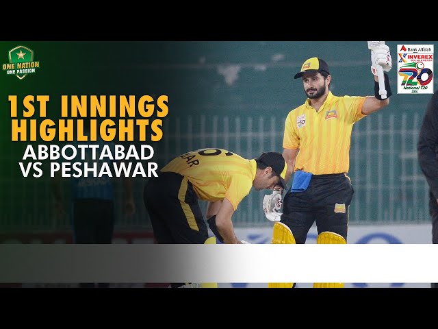 1st Innings Highlights | Abbottabad vs Peshawar | Match 37 | National T20 Cup 2025 | PCB | M2L1A 1st Innings Highlights | Abbottabad vs Peshawar | Match 37 | National T20 Cup 2025 | PCB | M2L1A