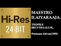 Thopile Irunthaalum 24Bit Hires I I Ponmana Selvan 1989 I I Ilaiyaraaja I I Malaysia Vasudevan