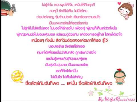 ผู้เชี่ยวชาญด้านระบบปัสสาวะอ่อนแอ ว่าการคนเพื่อเพิ่มความแข็งแรง