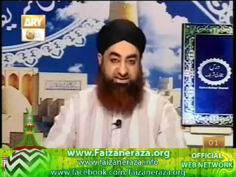 Dars e Bukhari Shareef 22 april 2012   Ep 77   Mufti Muhammad Akmal Qadri Bhai Jan360p