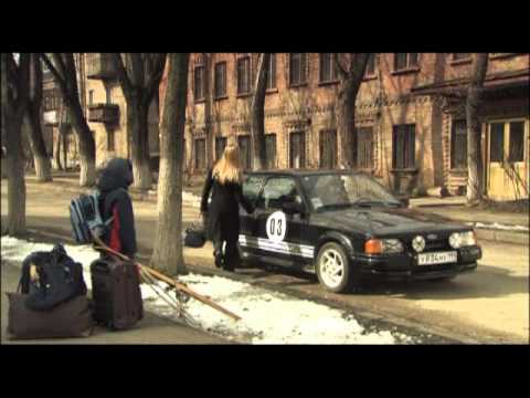 Grass under the Snow - Trailer