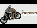 I'm a Rider BGM Ringtone | Imran Khan - Satisfya BGM Ringtone