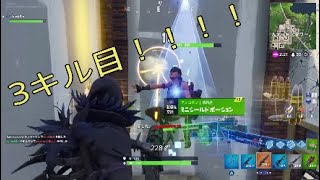 #9【フォートナイト】ソロ優勝未経験者が優勝を目指すお話w　【ぞね乙】