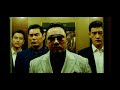 Coolio Gangsta S Paradise Feat L V The Gangster The Cop The Devil Fight Scene Edit