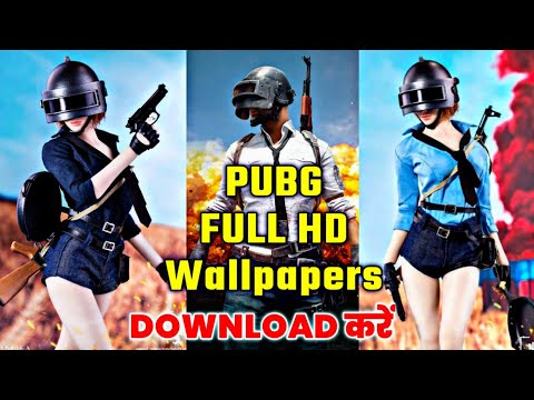 pubg-mobile-hd-wallpaper-download Mp4 3GP Video & Mp3 Download unlimited Videos Download pubg-mobile-hd-wallpaper-download Mp4 3GP Video & Mp3 Download unlimited Videos Download