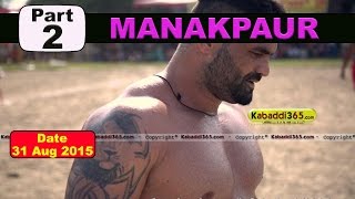 (1) Manakpur (Jalandhar) Kabaddi Touranament 31 Aug 2015