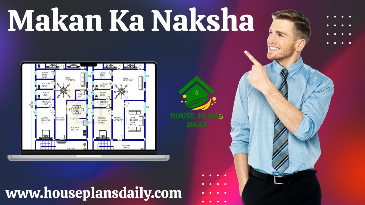 Makan Ka Naksha | House Plans Daily