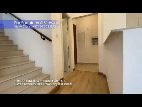 صورة مصغرة لفيديو العقار