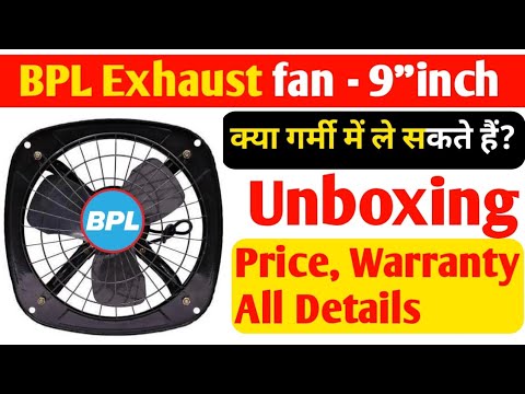 Exhaust Fans