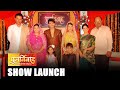Zee TV Serial Punar Vivah Launch 