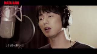 2017 Mata Hari Ordinary Lives MV by Lim, Seul Ong