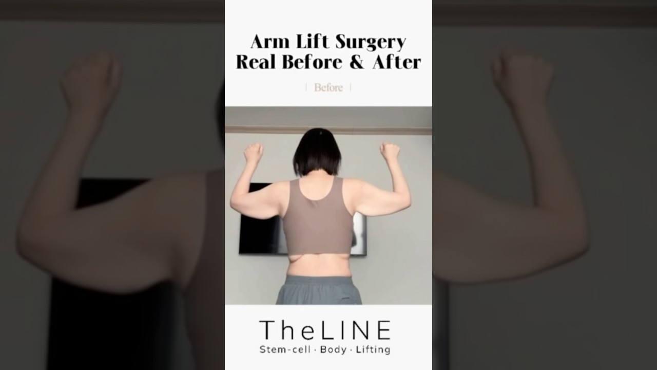 TheLINE shorts video