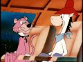 Yogi Bear And The Magical Flight Of The Spruce Goose Reversed Scene