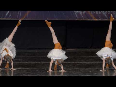 "Калинка". Народный стилизованный танец. Возраст 7-9 лет.