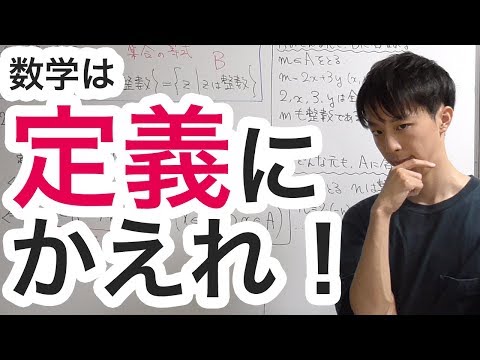 コピュラ (数学)について詳しく解説