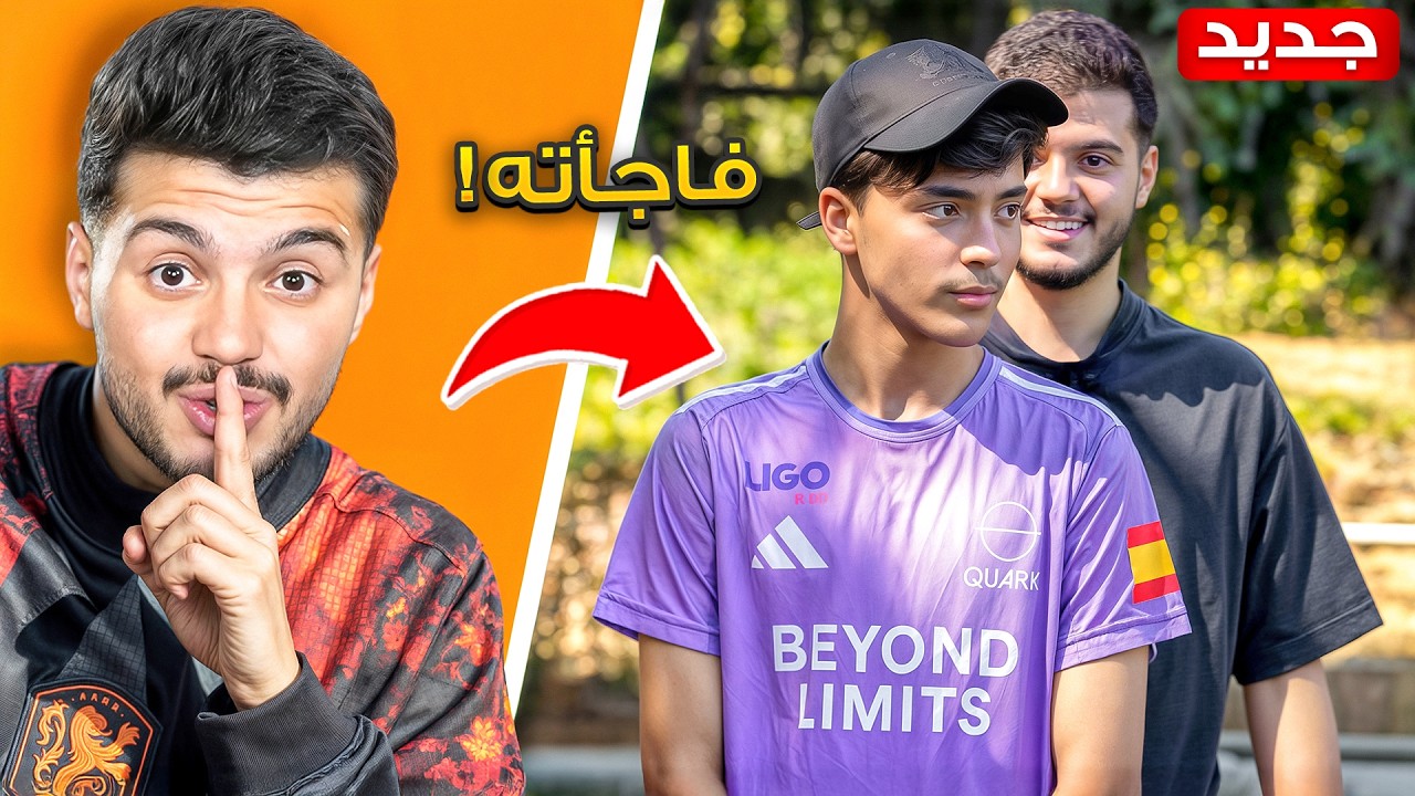 حققت أحلام ٣ اشخاص بمناسبة ال١٠ مليون مشترك!