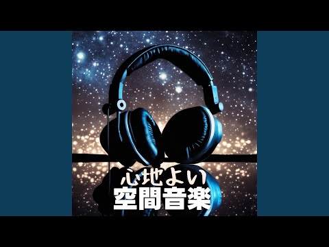 庭にリラクゼーションスペースを作るにはどうすればよいですか？快適で親密な空間をつくる5つのポイント  庭園