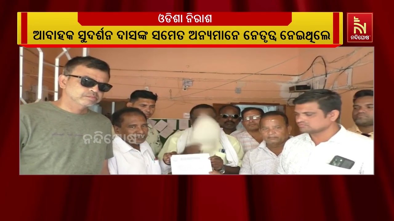 ଟ୍ରିବ୍ୟୁନାଲ ଆଜି ମଧ୍ୟ ଓଡିଶାକୁ ନିରାଶ କରିଛି ବୋଲି କହିଛି 