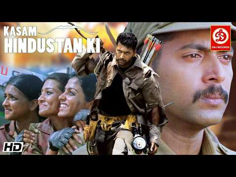 Kasam Hindustaan Ki (HD) - Superhit South Hindi  Action Movie | Jayam Ravi, Sai Dhanshika