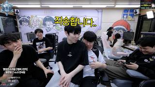 멸망전 합숙 중 점점 사회화가 되어 가는 애디..!?