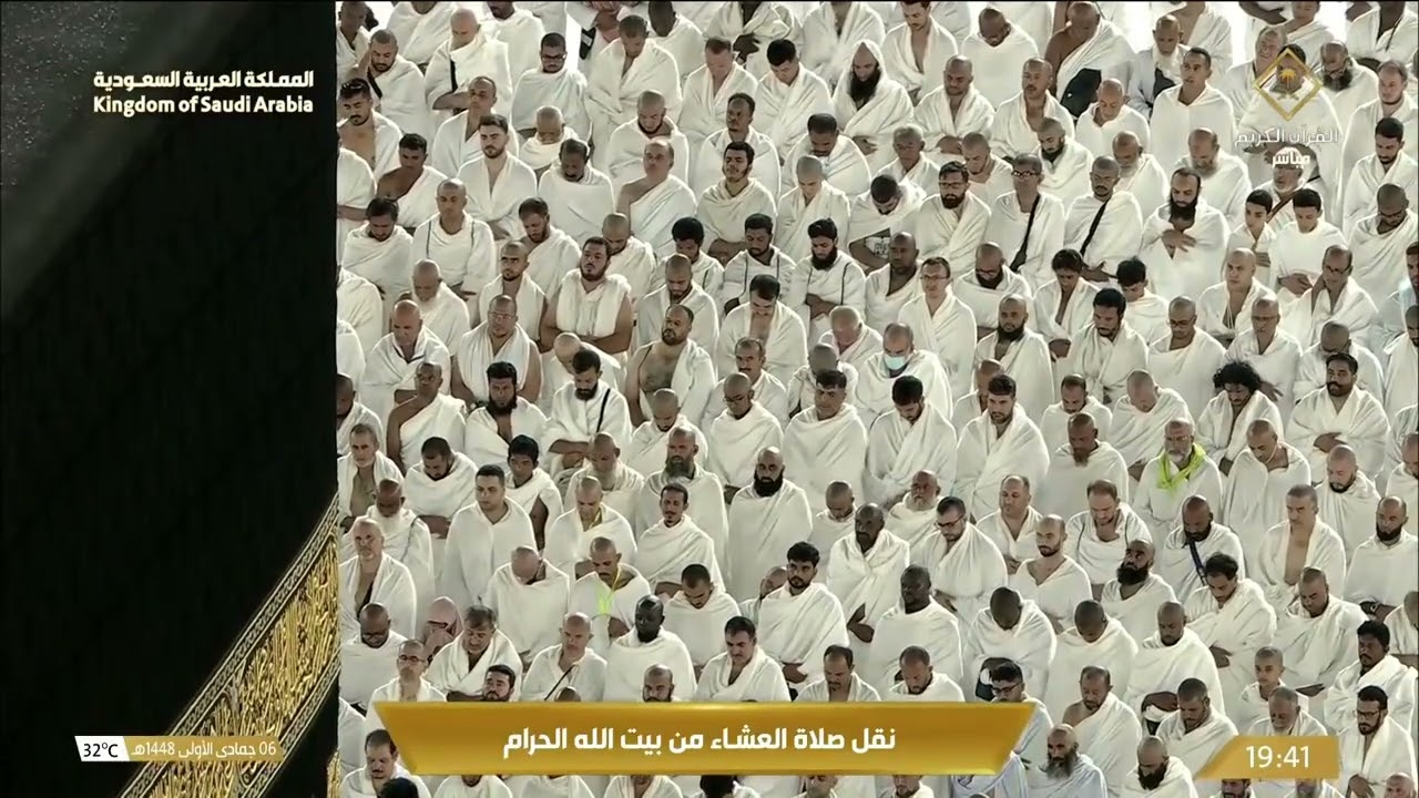 آياتٌ تروي القلوب، صلاة العشاء بصوت الشيخ عبدالله الجهني.