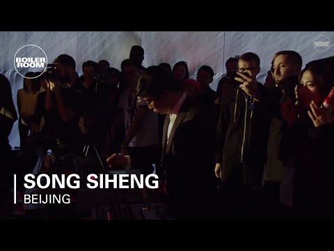 Audi City Beijing x Boiler Room China: B6 & Song Siheng