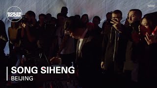 Audi City Beijing x Boiler Room China: B6 & Song Siheng