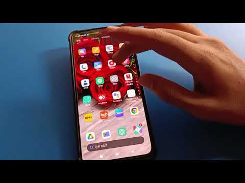 Language setup setting redmi note 12 pro 5g, how to change language redmi phone