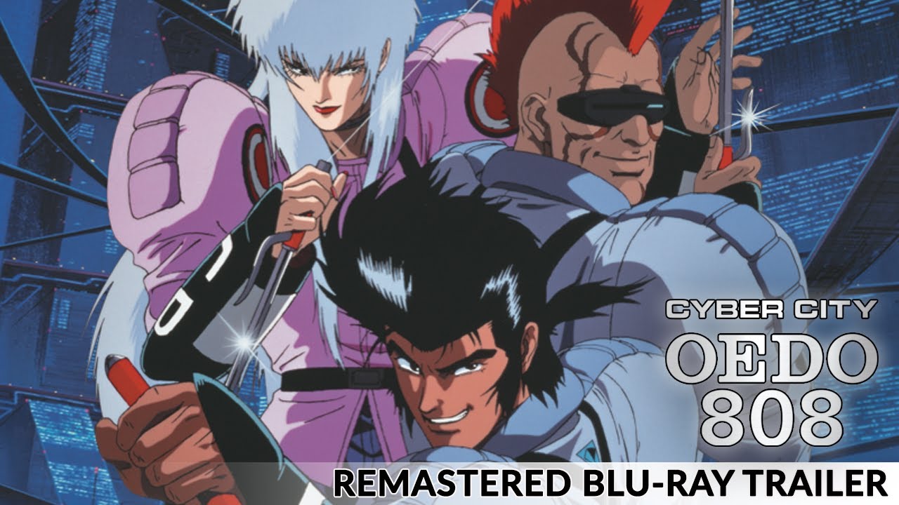 Cyber City Oedo 808 [remastered] - Coming to Blu-ray